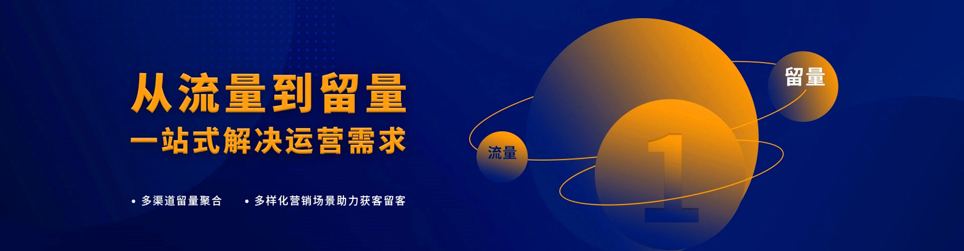 滨城如何百度推广