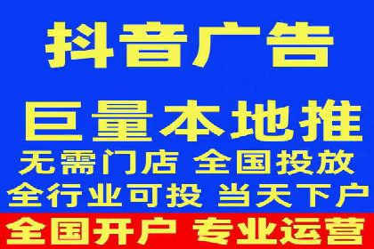 SEM托管优化案例：实现低成本高回报的广告投放